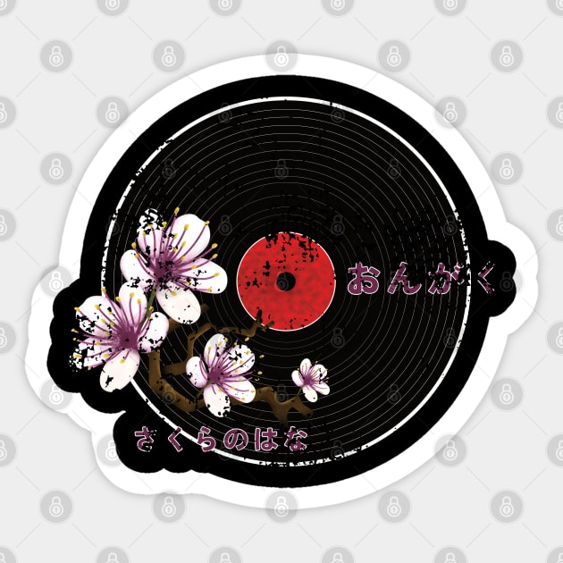 Vintage Sakura Vinyl Sticker by InnerYou